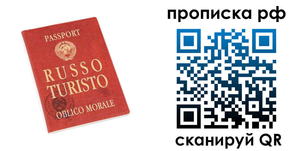 регистрация для дет. сада в Александровске-Сахалинском